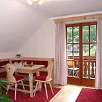 Bio Naturhof Ottingerhof アパート バド クラインキルヒハイム